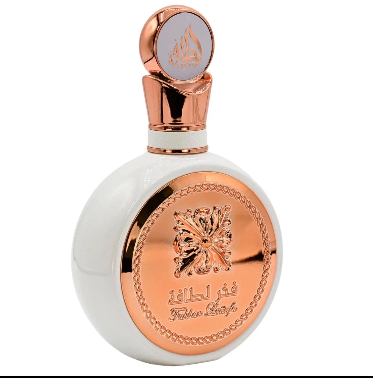 Lattafa Bade’e Al Oud Sublime Eau de Parfum 100ml – Sweet Fruity Floral Luxury P