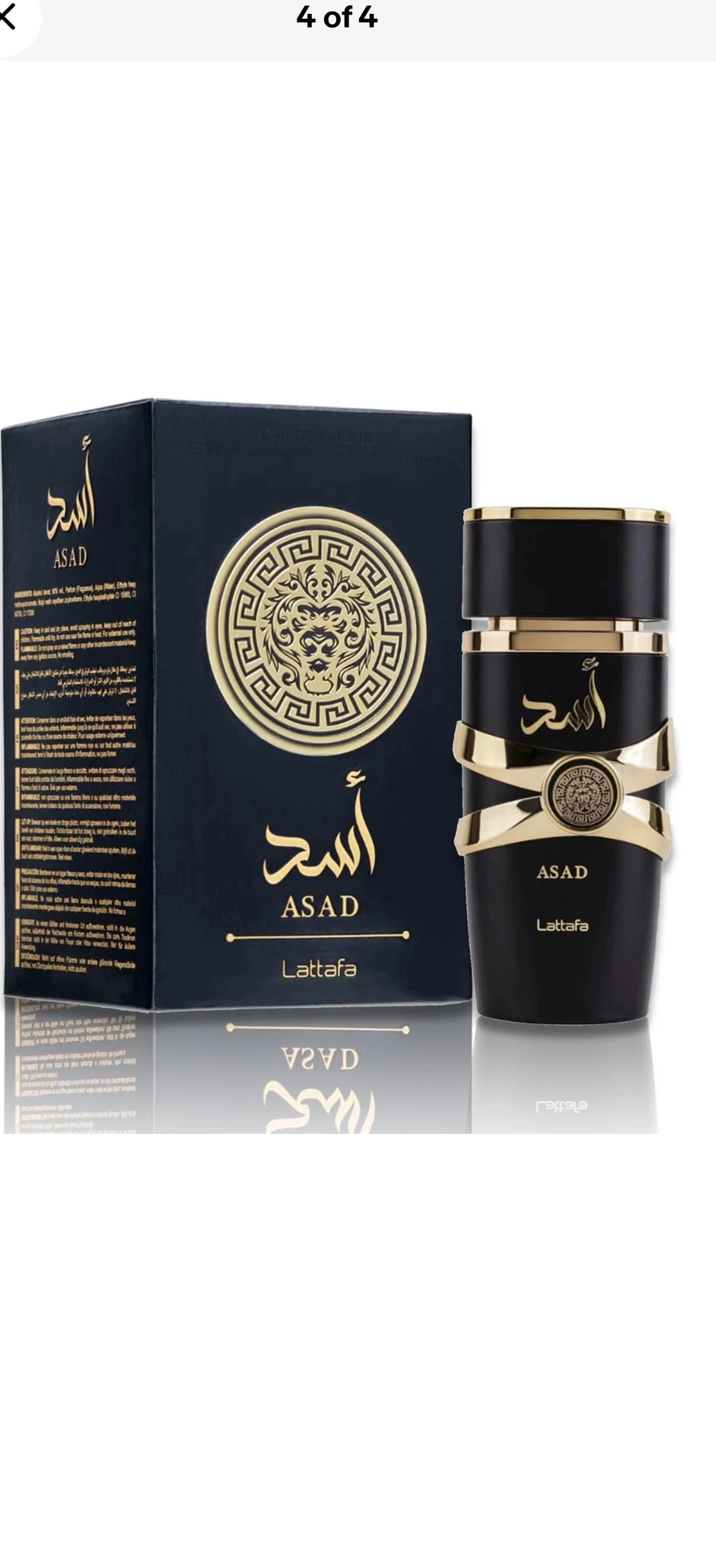 Lattafa Asad Eau de Parfum 100ml (3.4oz) – New Sealed – Long Lasting Fragrance